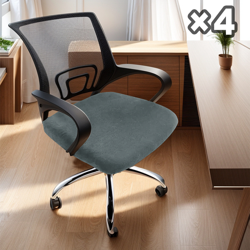 Разтегливи водоустойчиви калъфи за столове