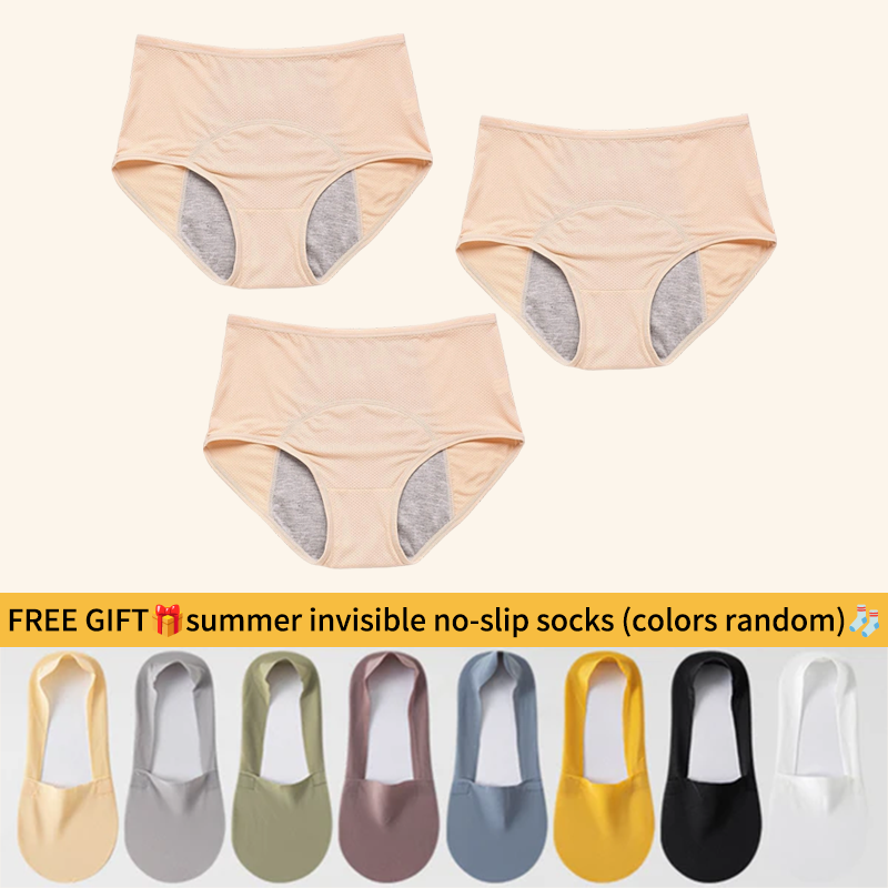 ⏳Last Day-Buy 1 Get 3 Packs!!🔥2026 Best-Selling🏆LunaBloom™ High-Waist Leak-Proof Panties ✨Butter-soft, ultra-stretchy &amp; discreetly protective 🍃