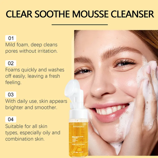 Amococo Brightening Facial Cleanser