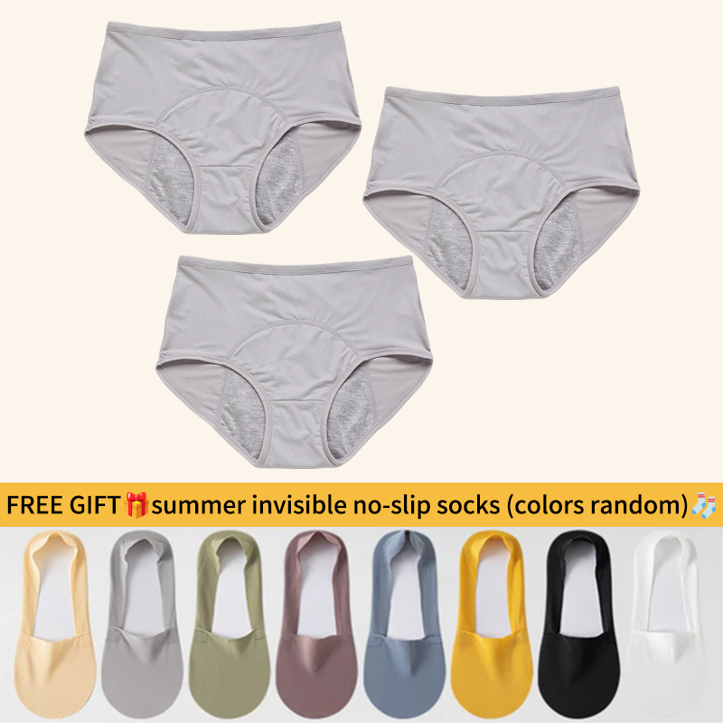 ⏳Last Day-Buy 1 Get 3 Packs!!🔥2026 Best-Selling🏆LunaBloom™ High-Waist Leak-Proof Panties ✨Butter-soft, ultra-stretchy &amp; discreetly protective 🍃