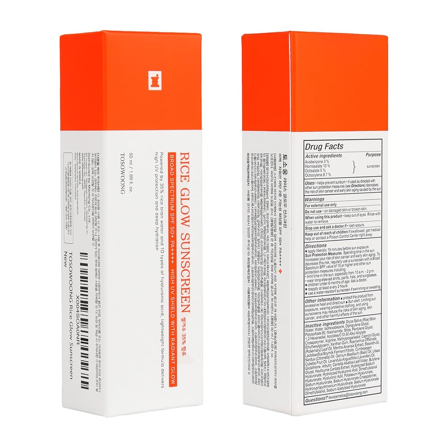 TOSOWOONG Rice Glow Sunscreen, SPF50+