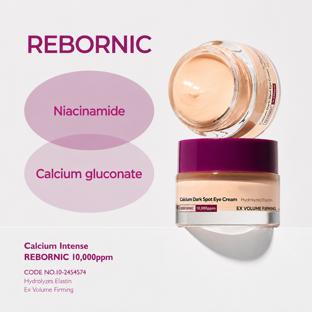 Calcium Dark Spot Eye Cream | Dark Circle, Anti-aging, Sagging, Elasticity | Korean Cosmetics