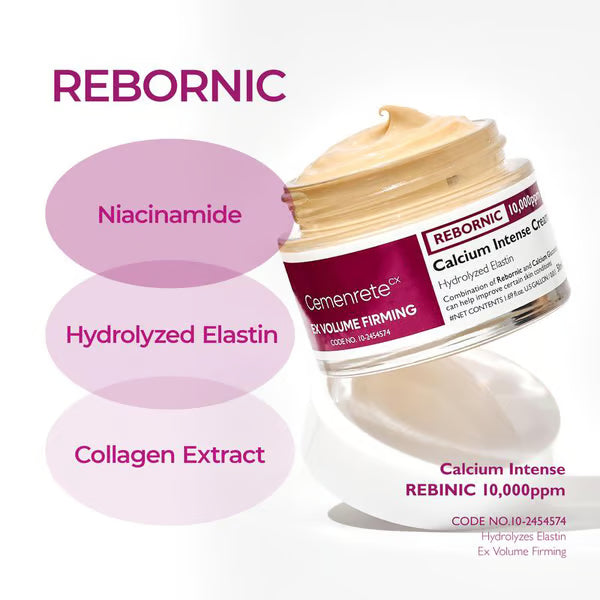 🖤2026 New Year · 40% OFF🖤Calcium Concentrated Repair Cream