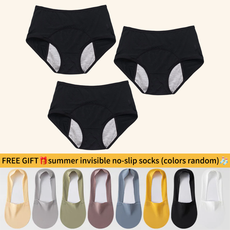 ⏳Last Day-Buy 1 Get 3 Packs!!🔥2026 Best-Selling🏆LunaBloom™ High-Waist Leak-Proof Panties ✨Butter-soft, ultra-stretchy &amp; discreetly protective 🍃