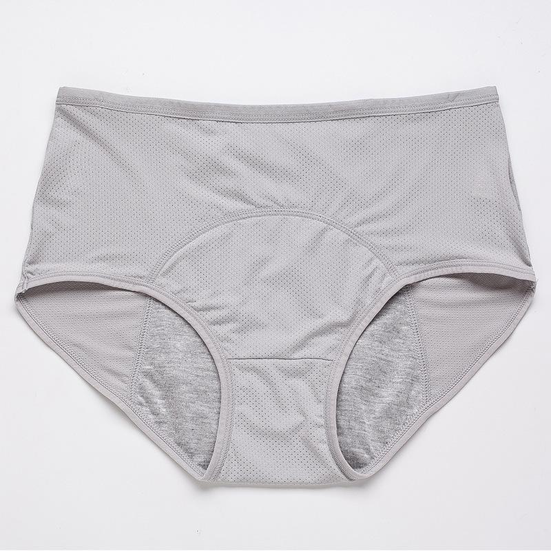 ⏳Last Day-Buy 1 Get 3 Packs!!🔥2026 Best-Selling🏆LunaBloom™ High-Waist Leak-Proof Panties ✨Butter-soft, ultra-stretchy &amp; discreetly protective 🍃