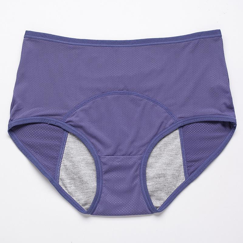 ⏳Last Day-Buy 1 Get 3 Packs!!🔥2026 Best-Selling🏆LunaBloom™ High-Waist Leak-Proof Panties ✨Butter-soft, ultra-stretchy &amp; discreetly protective 🍃