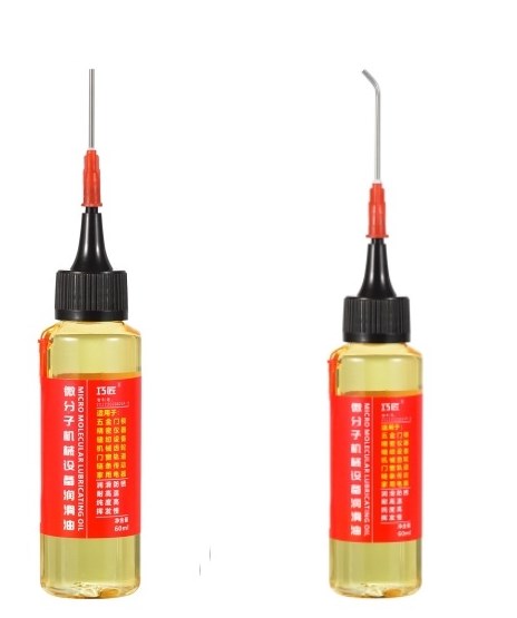 💥 BUY 1 GET 2! 🔧 Micromolecular Mechanical Lubricant – Home Essentials 💥
