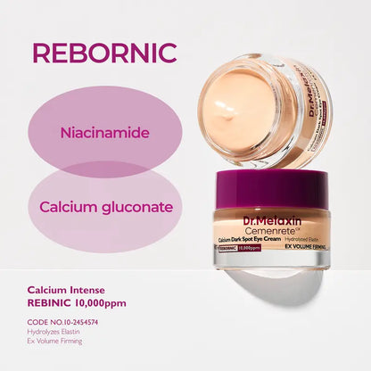 Calcium Dark Spot Eye Cream | Dark Circle, Anti-aging, Sagging, Elasticity | Korean Cosmetics