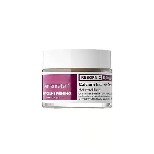 🖤2026 New Year · 40% OFF🖤Calcium Concentrated Repair Cream