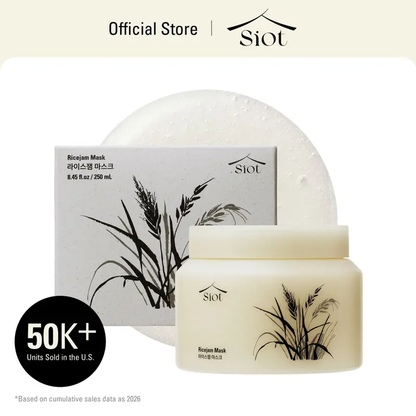 Rice Brightening Hydrating Exfoliating Facial Mask