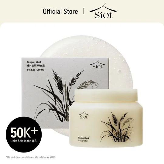 Rice Brightening Hydrating Exfoliating Facial Mask