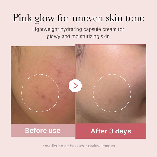[medicube] PDRN Pink Caffeine Collagen Eye Patch for Night Care