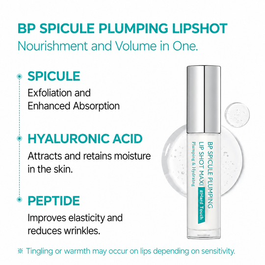 BP Spicule Plumping Lip Shot Maxi
