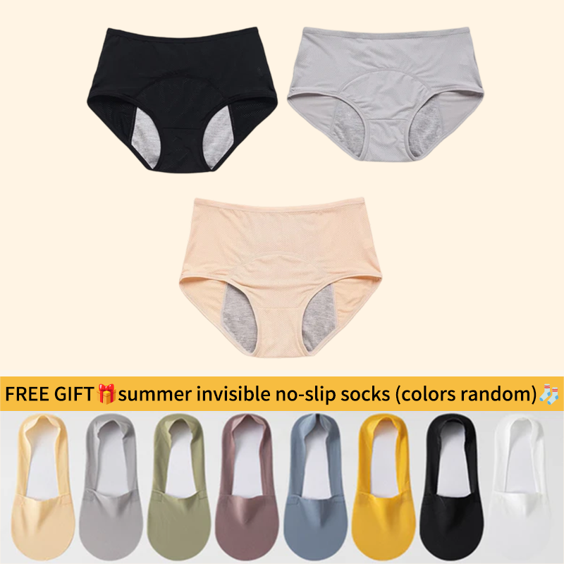 ⏳Last Day-Buy 1 Get 3 Packs!!🔥2026 Best-Selling🏆LunaBloom™ High-Waist Leak-Proof Panties ✨Butter-soft, ultra-stretchy &amp; discreetly protective 🍃