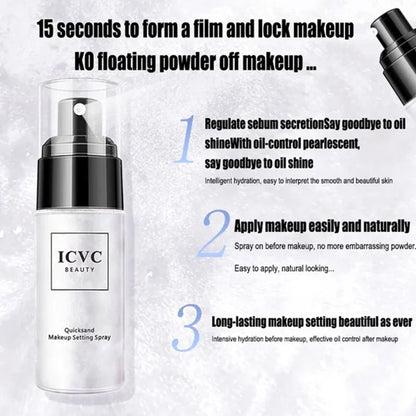 🥳2026 HOT SALE🥳💞50K+ SOLD!⏳✨ Mattifying Waterproof Makeup Setting Spray